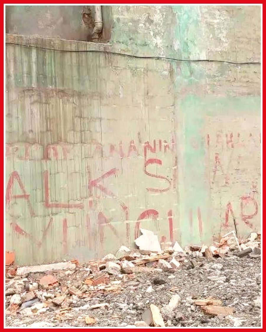 Bahçelievler'de kentsel dönüşümde 50 yıllık duvar yazısı bulundu