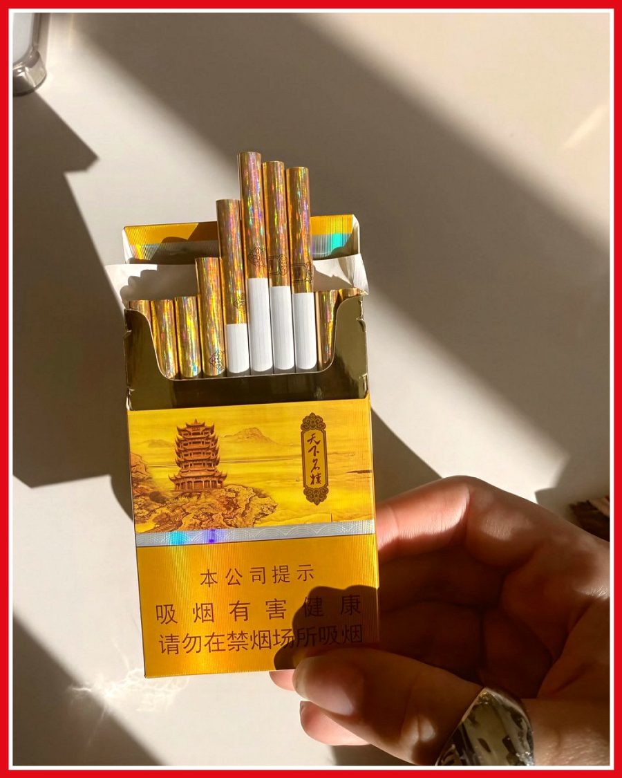 Çin'de Sigara Paket Tasarımları Genç Tüketicilerde İlgi Uyandırıyor